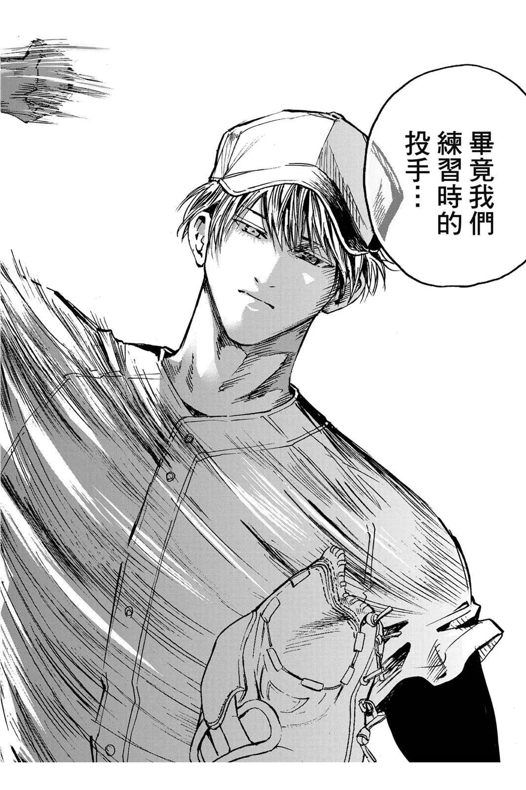 第 176 页
