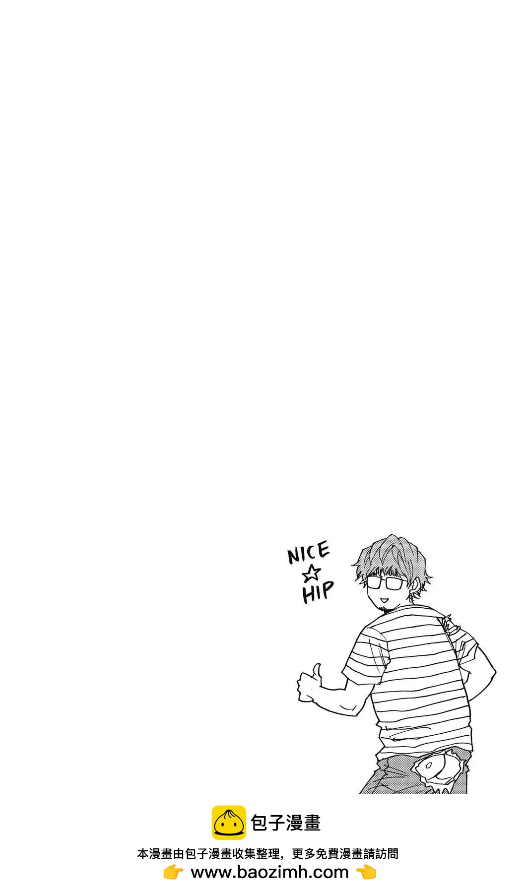 第 72 页