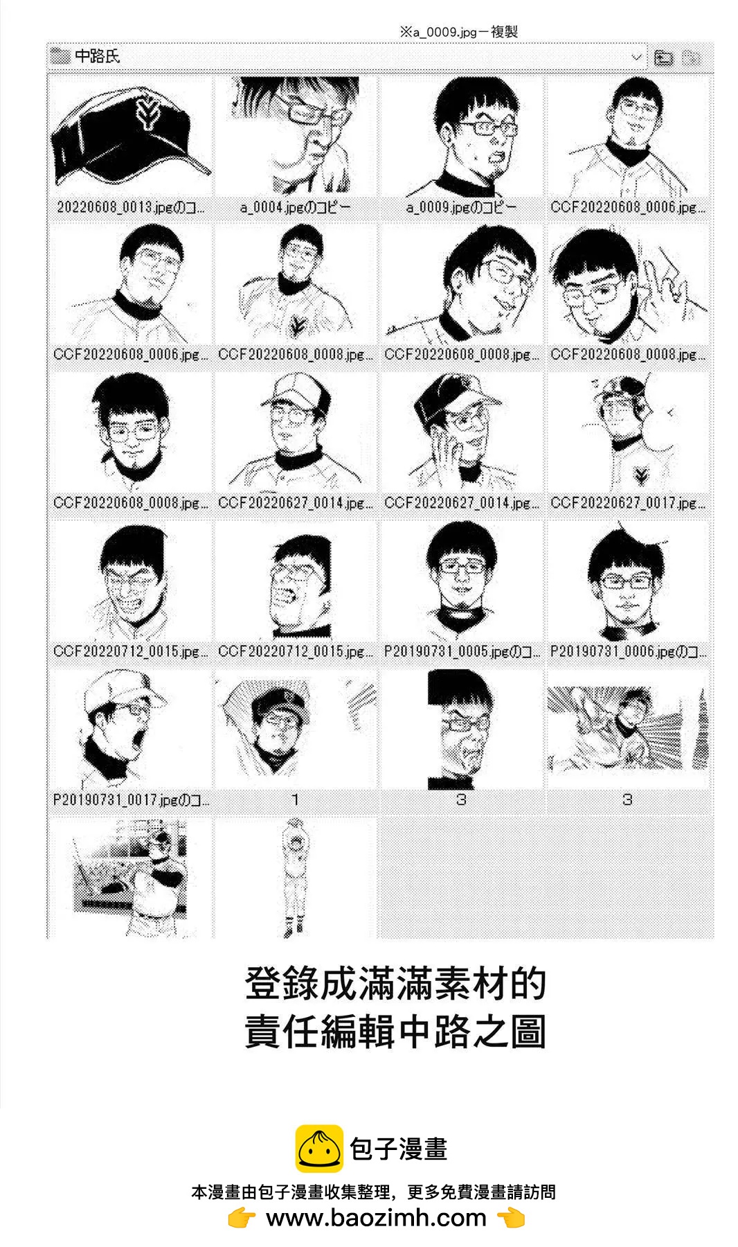 第 200 页