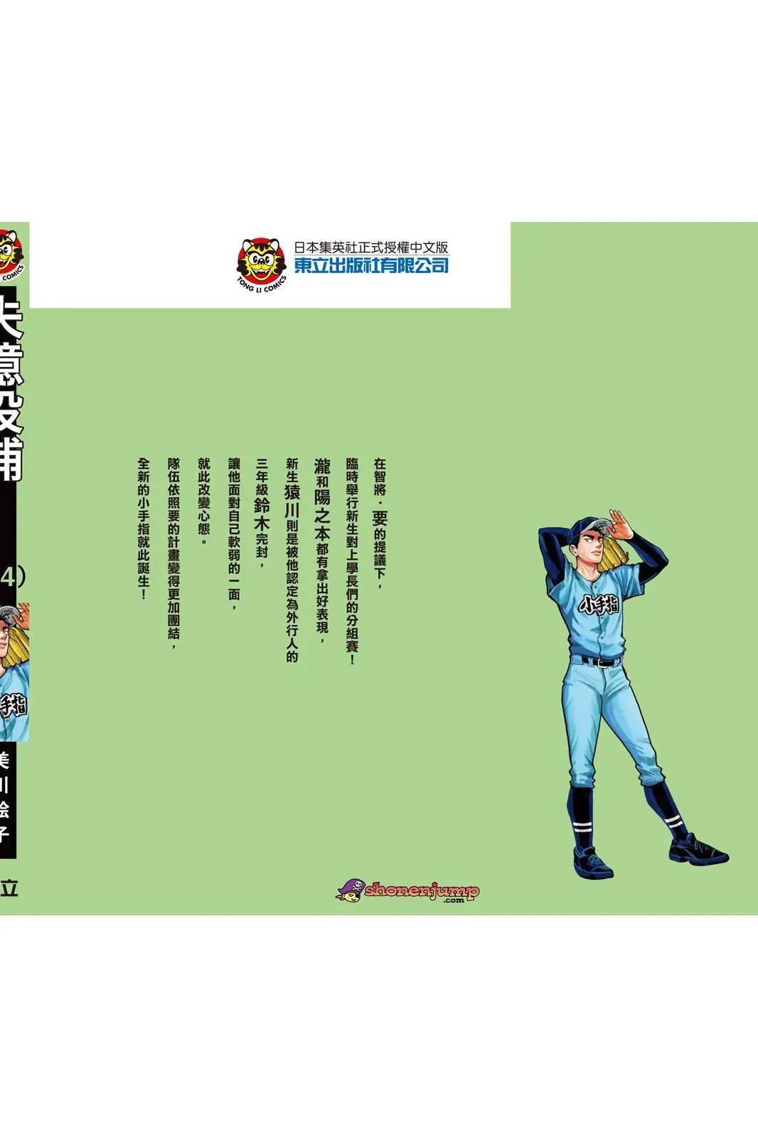 第 204 页