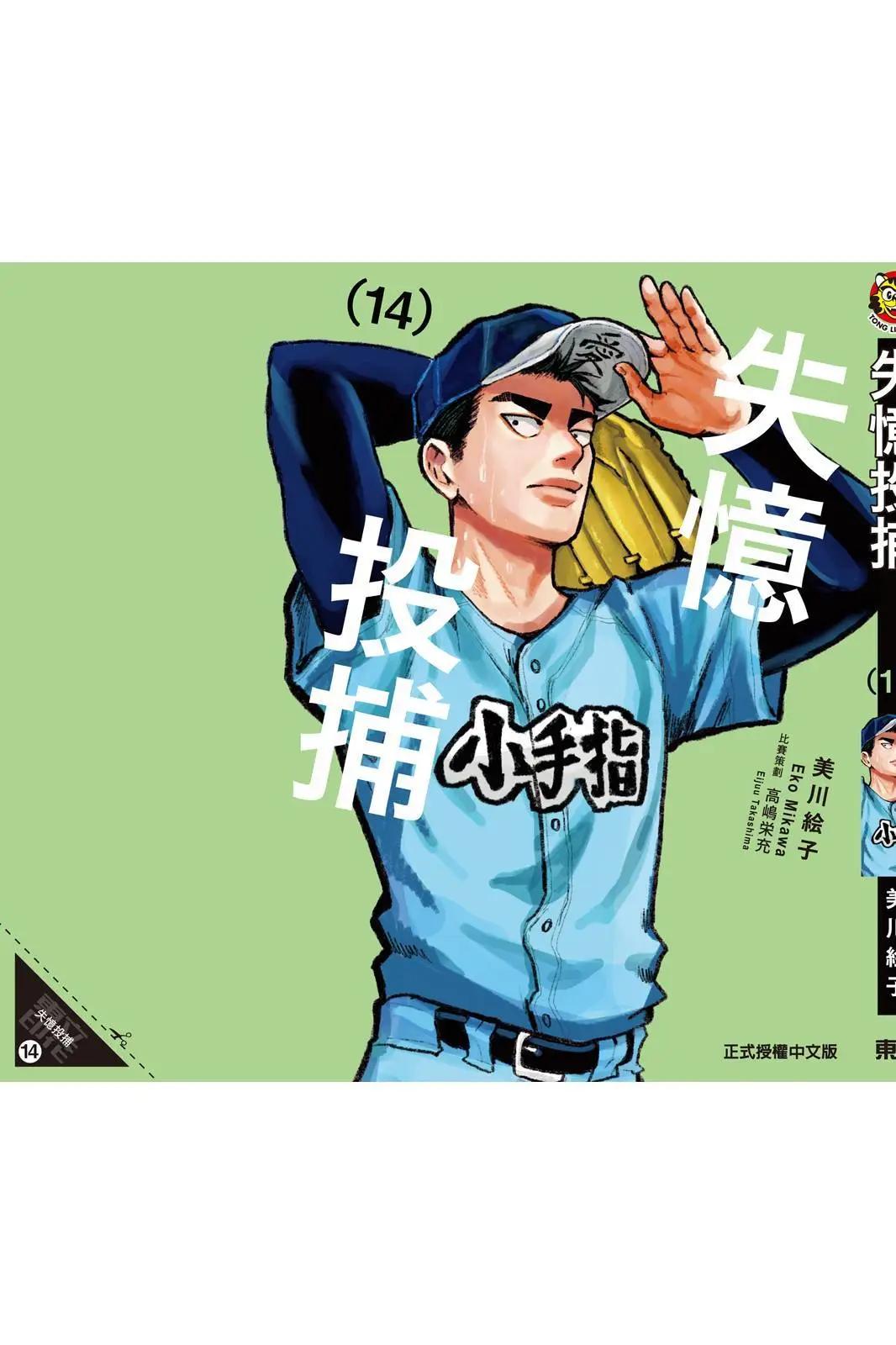 第 205 页