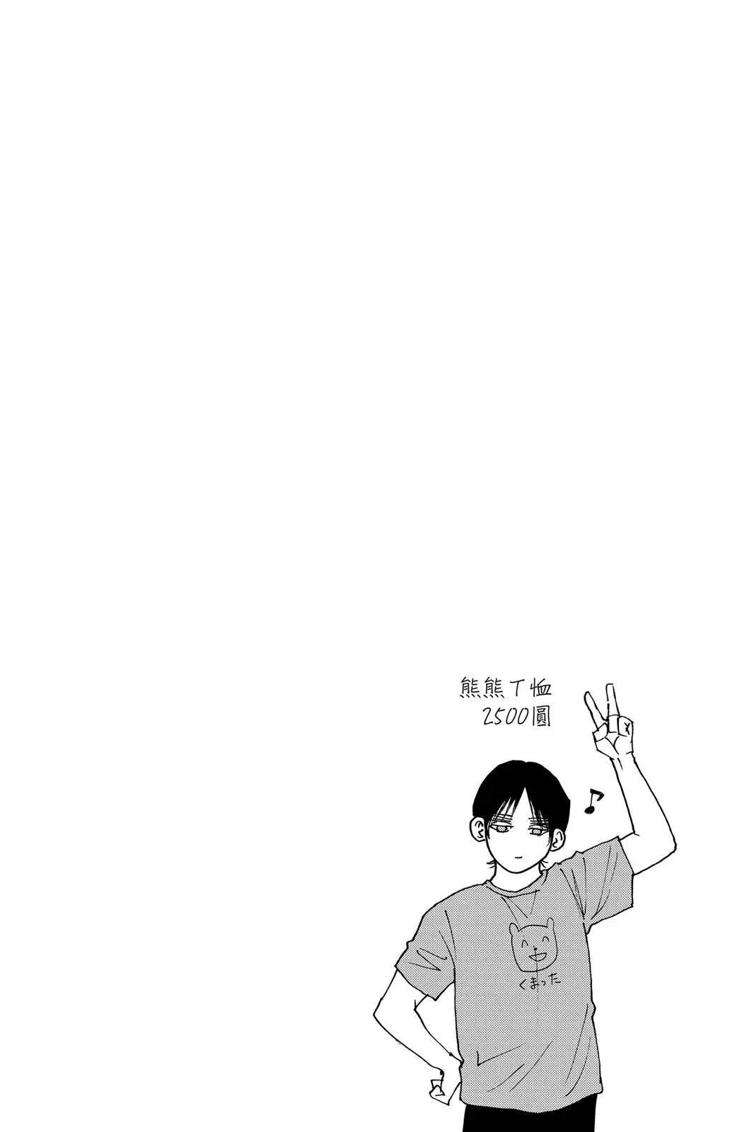 第 135 页
