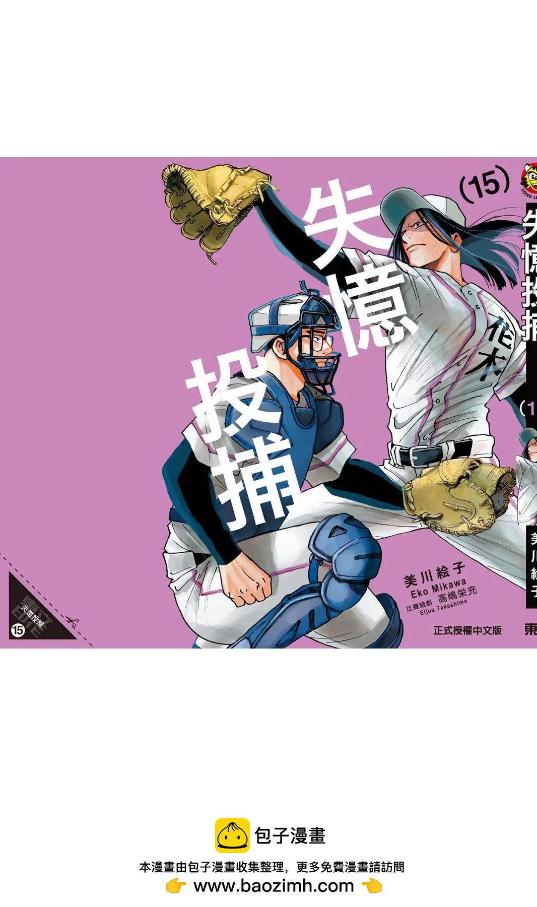 第 204 页