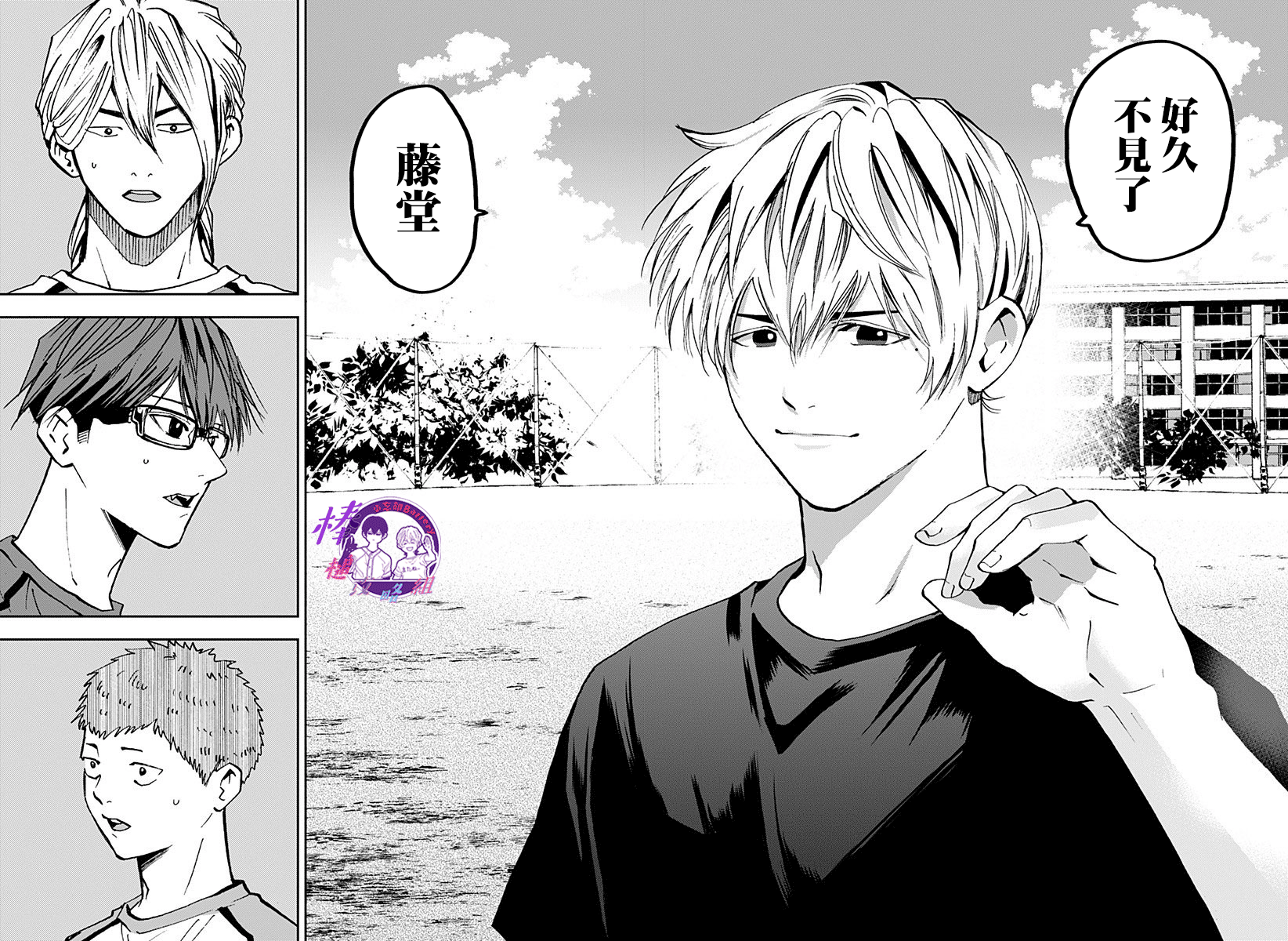 第 16 页