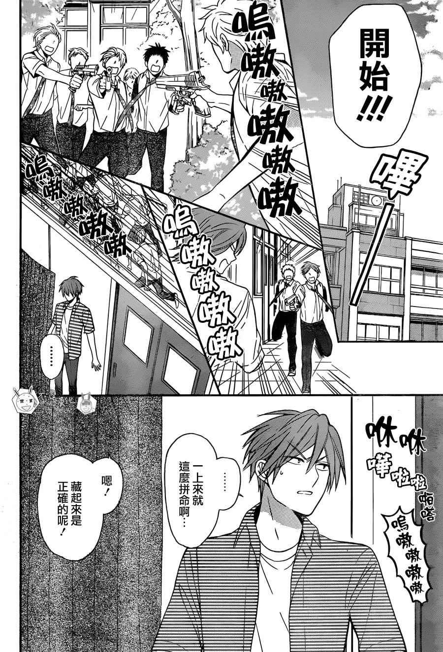 第 22 页