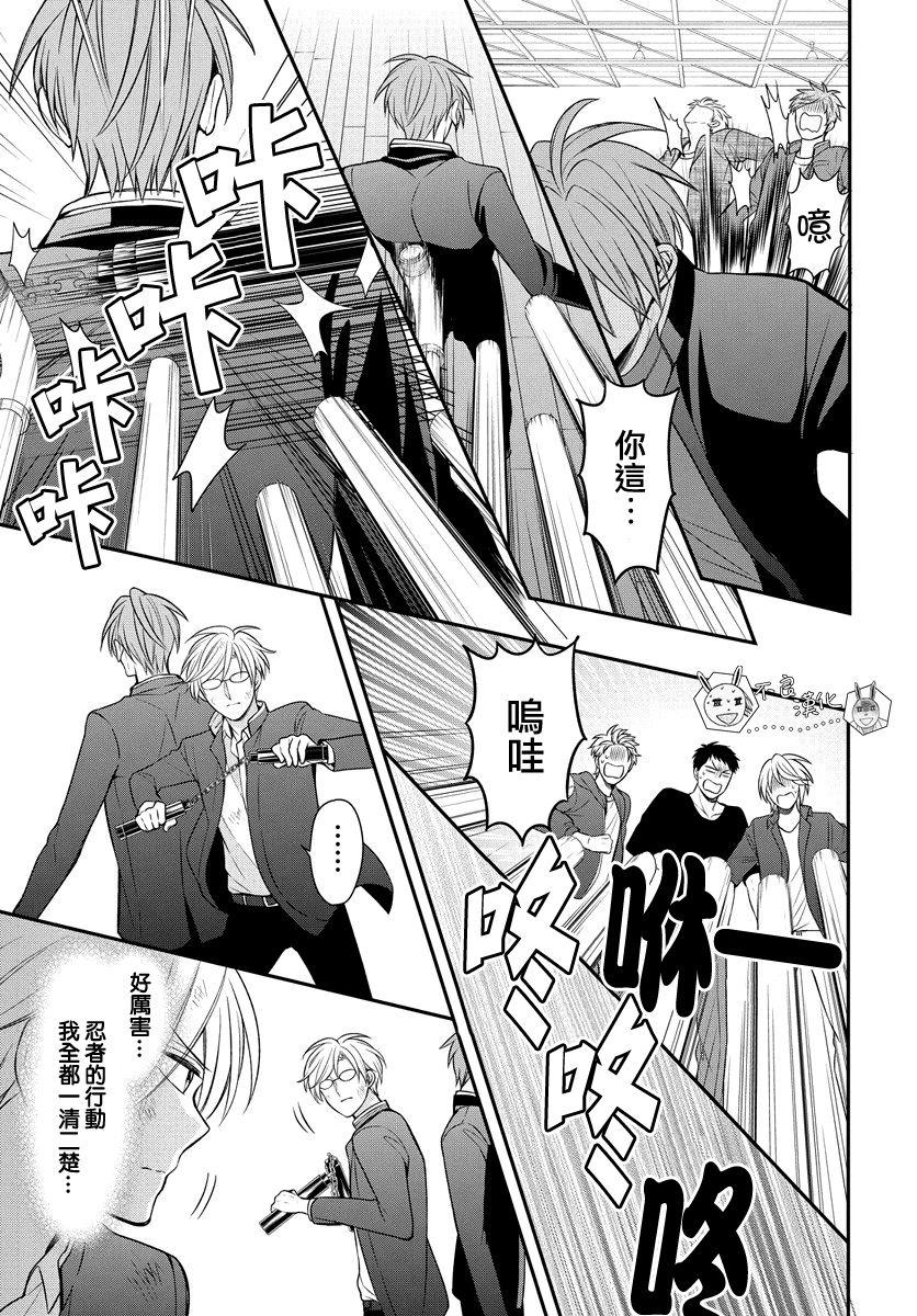 第 27 页