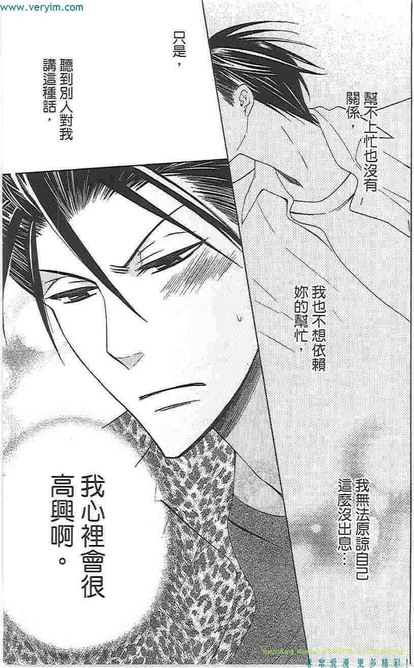 第 118 页