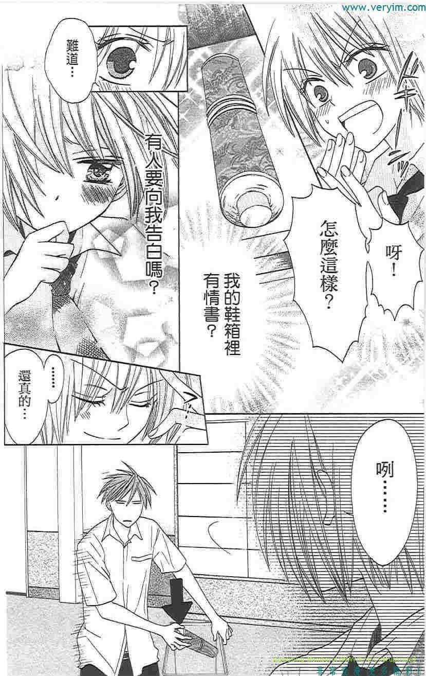 第 127 页