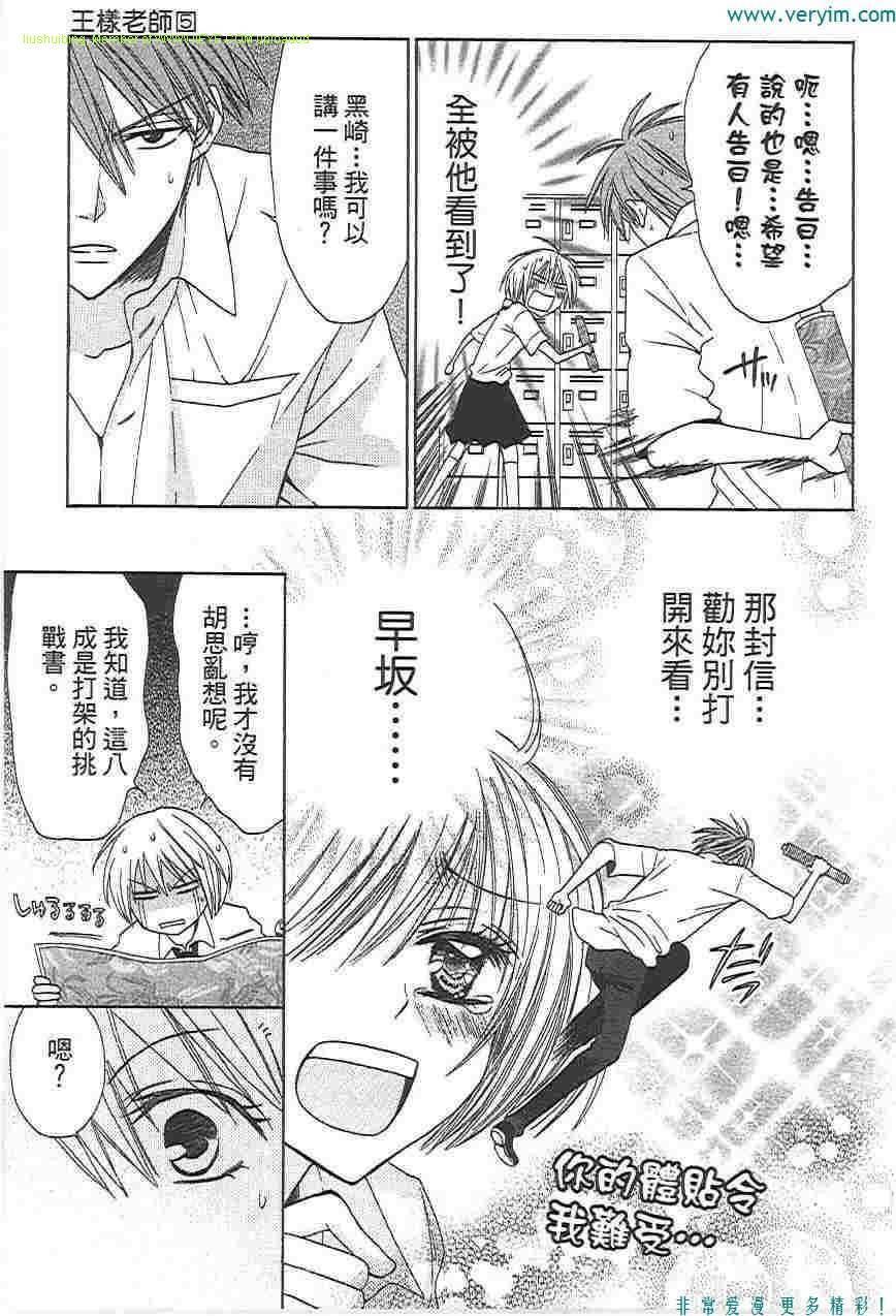 第 128 页