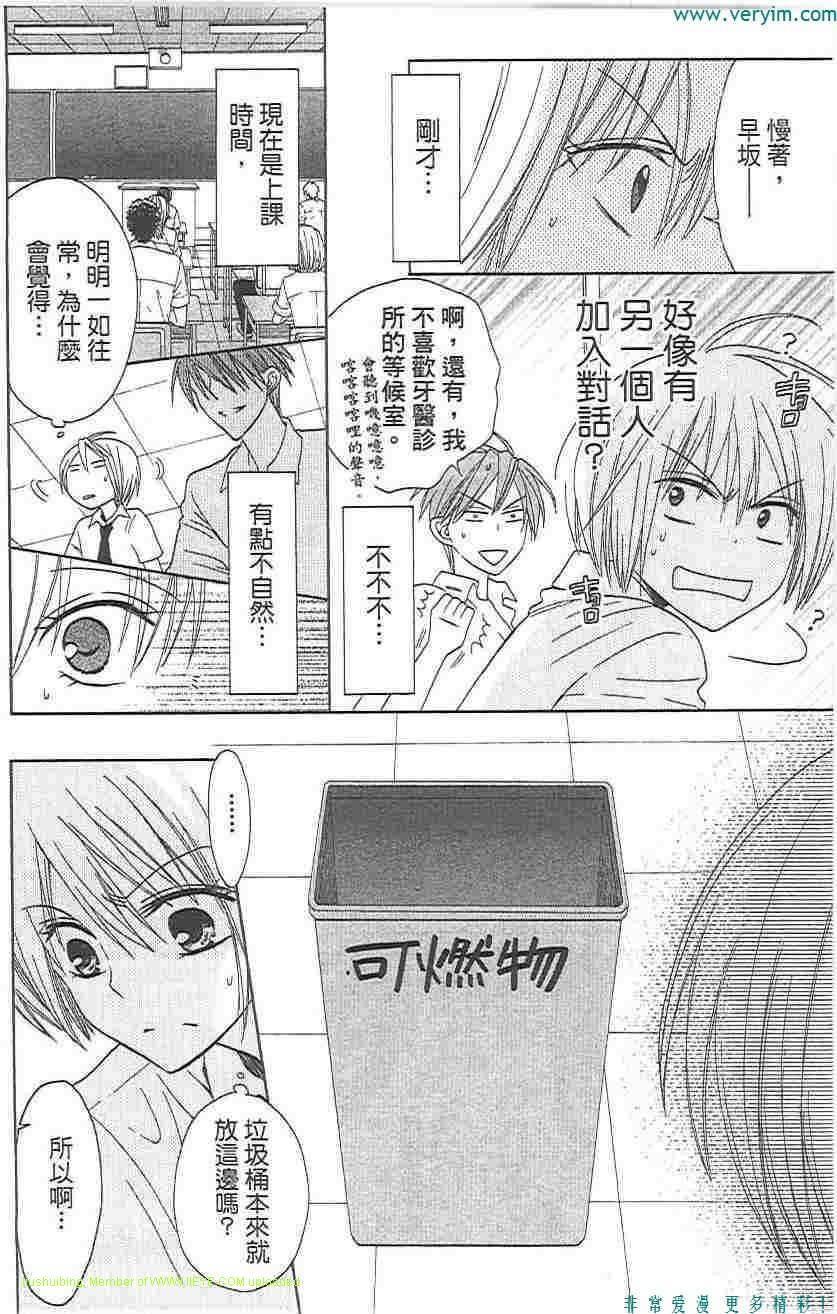 第 131 页