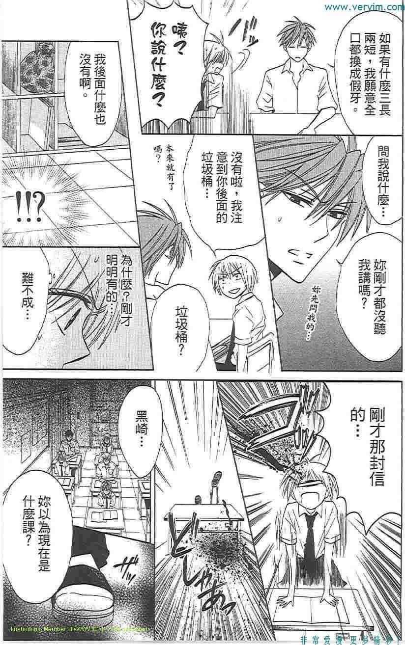 第 132 页