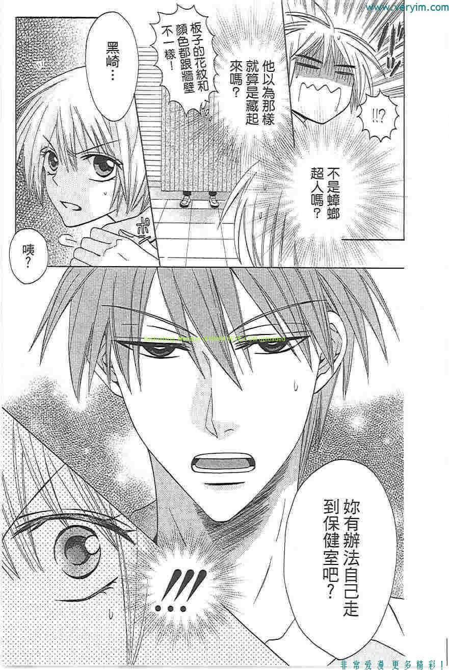 第 142 页