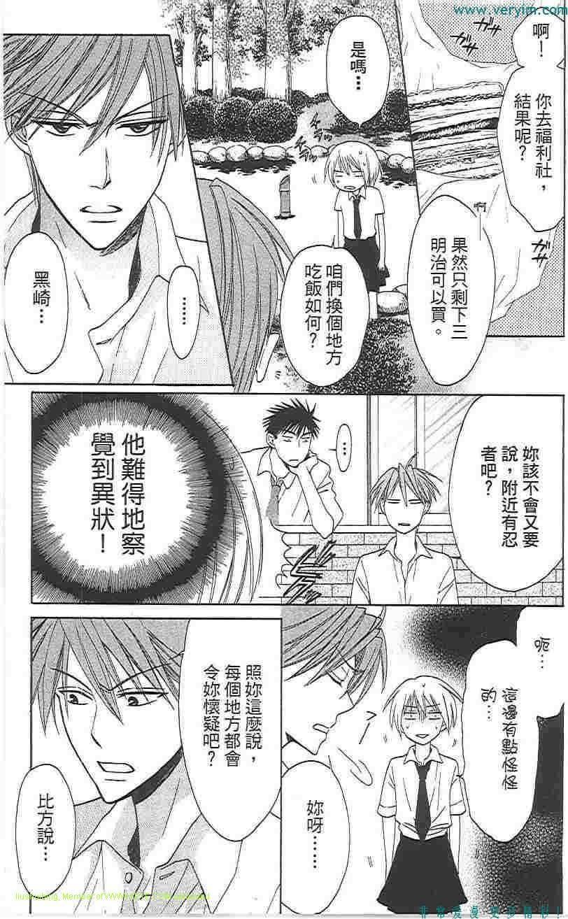 第 147 页