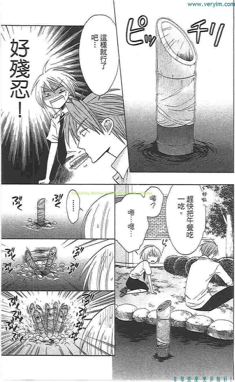 第 151 页