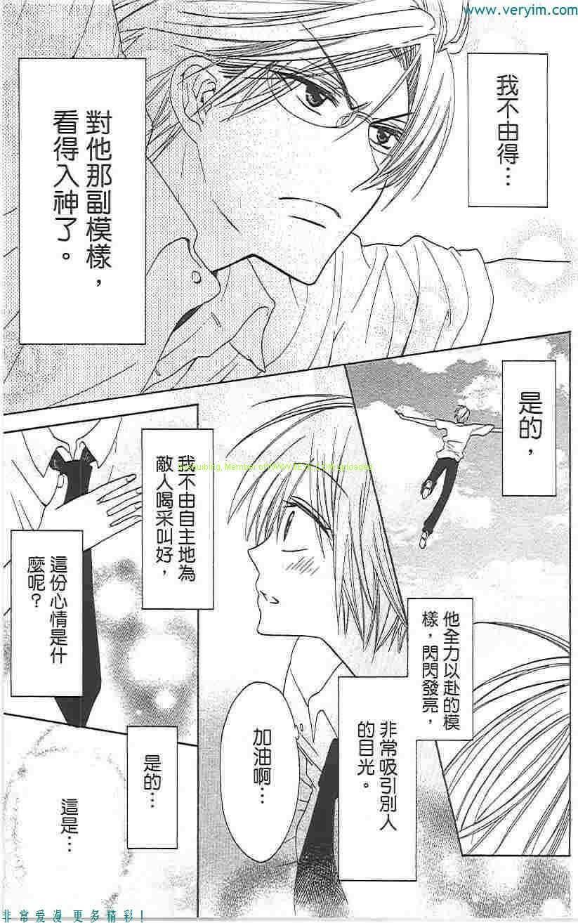 第 154 页