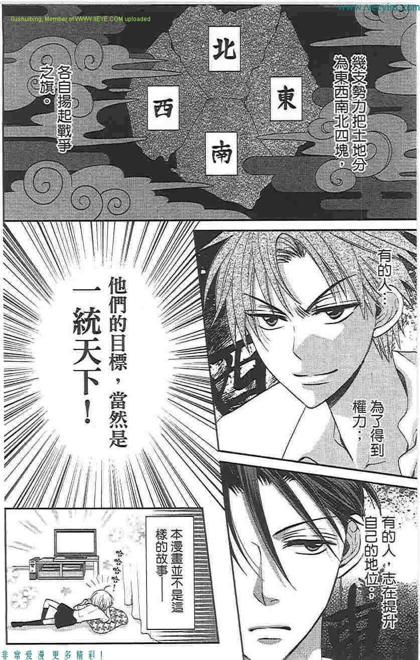 第 162 页