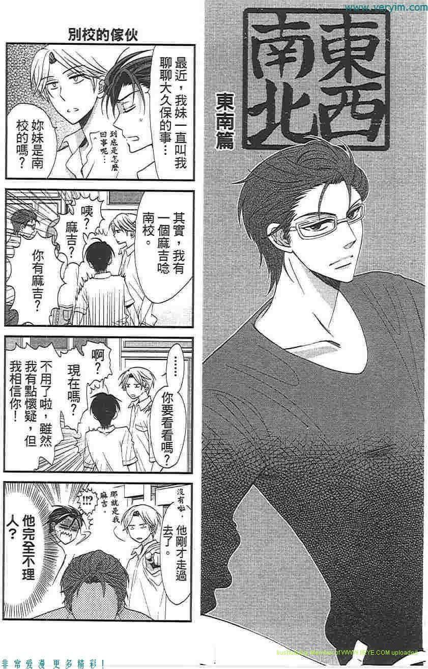 第 177 页