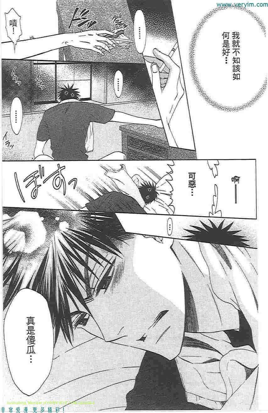 第 60 页