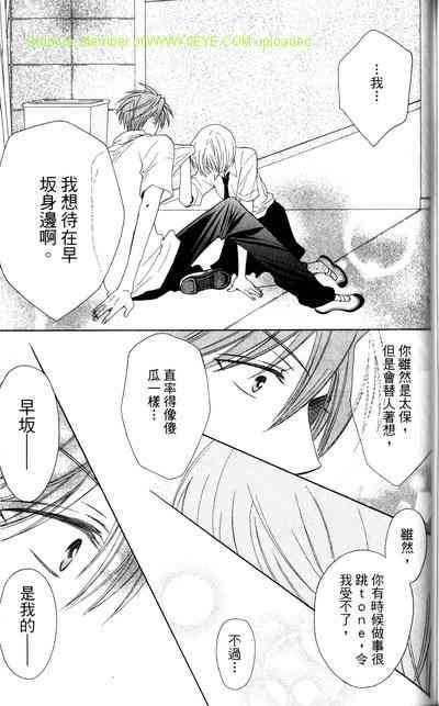 第 102 页