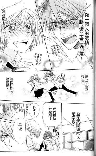 第 104 页