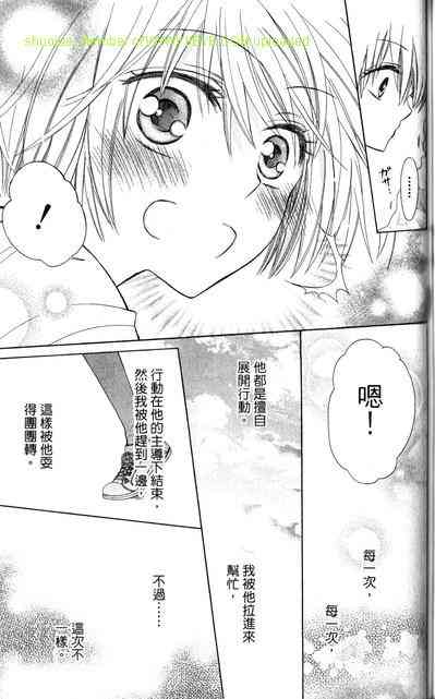 第 106 页