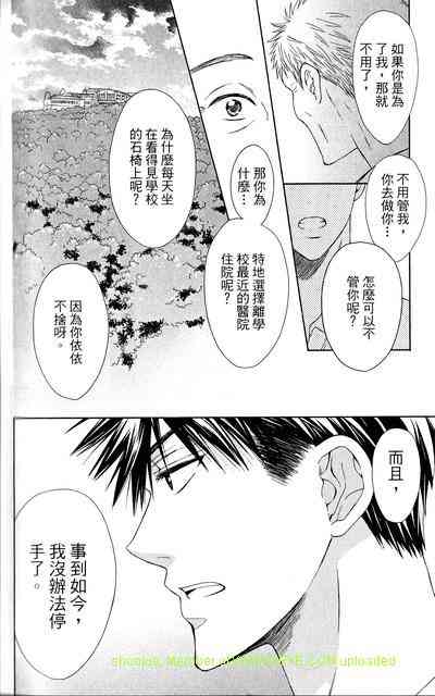 第 117 页