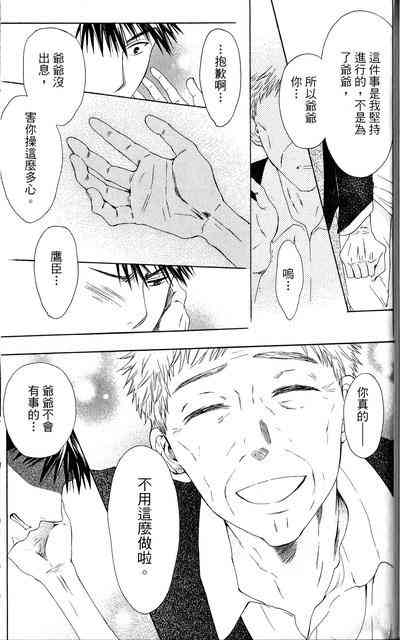 第 118 页