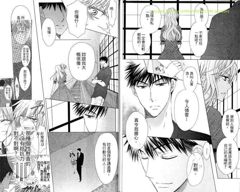 第 121 页