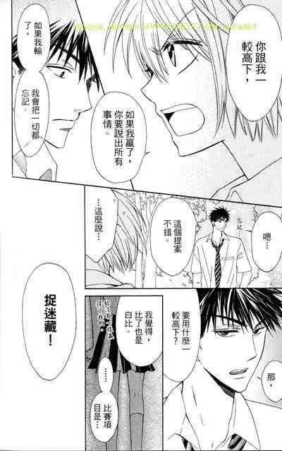 第 124 页