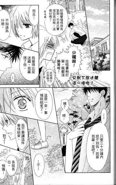第 125 页