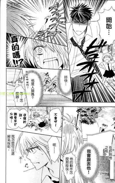 第 126 页