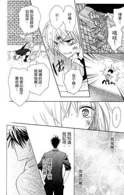 第 128 页
