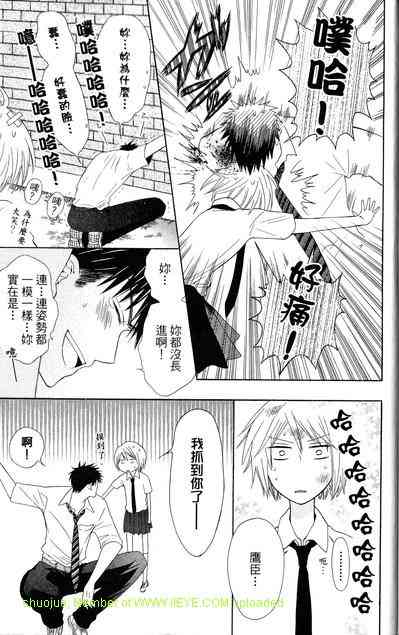 第 133 页