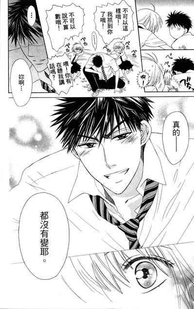 第 134 页