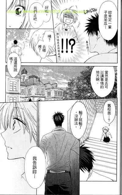 第 135 页