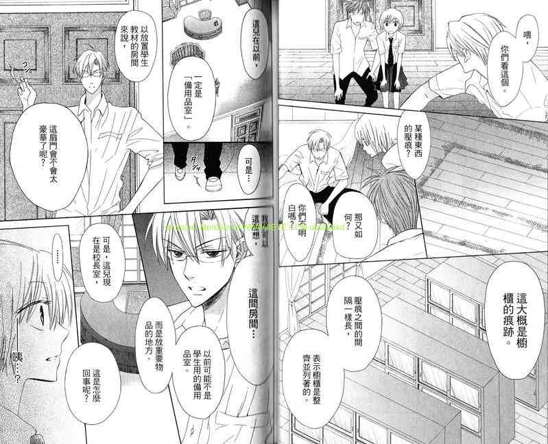 第 39 页