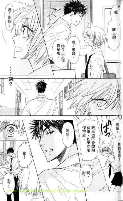 第 53 页