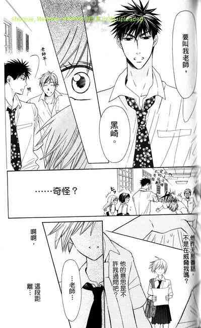 第 55 页