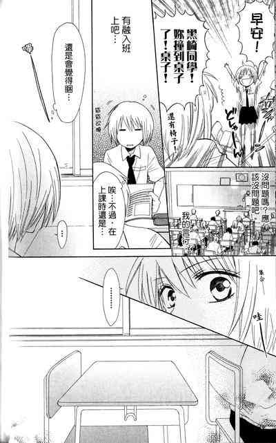 第 71 页