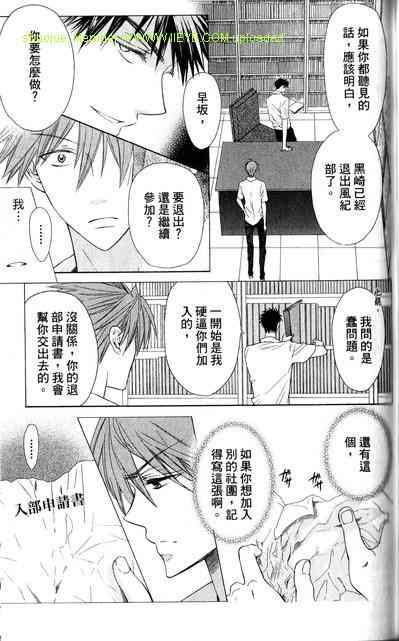 第 84 页