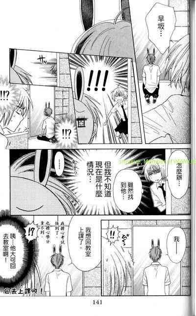 第 96 页