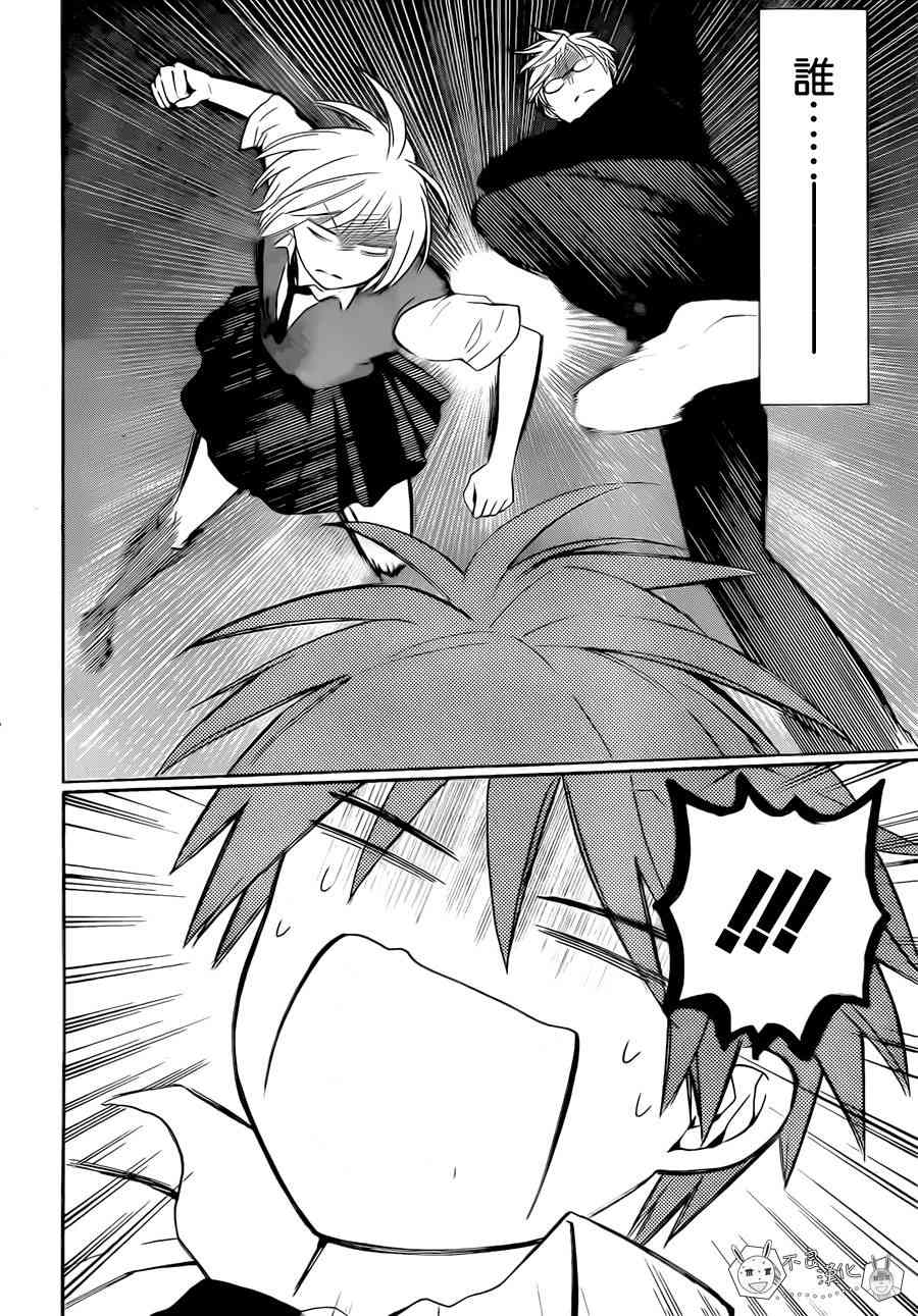 第 24 页