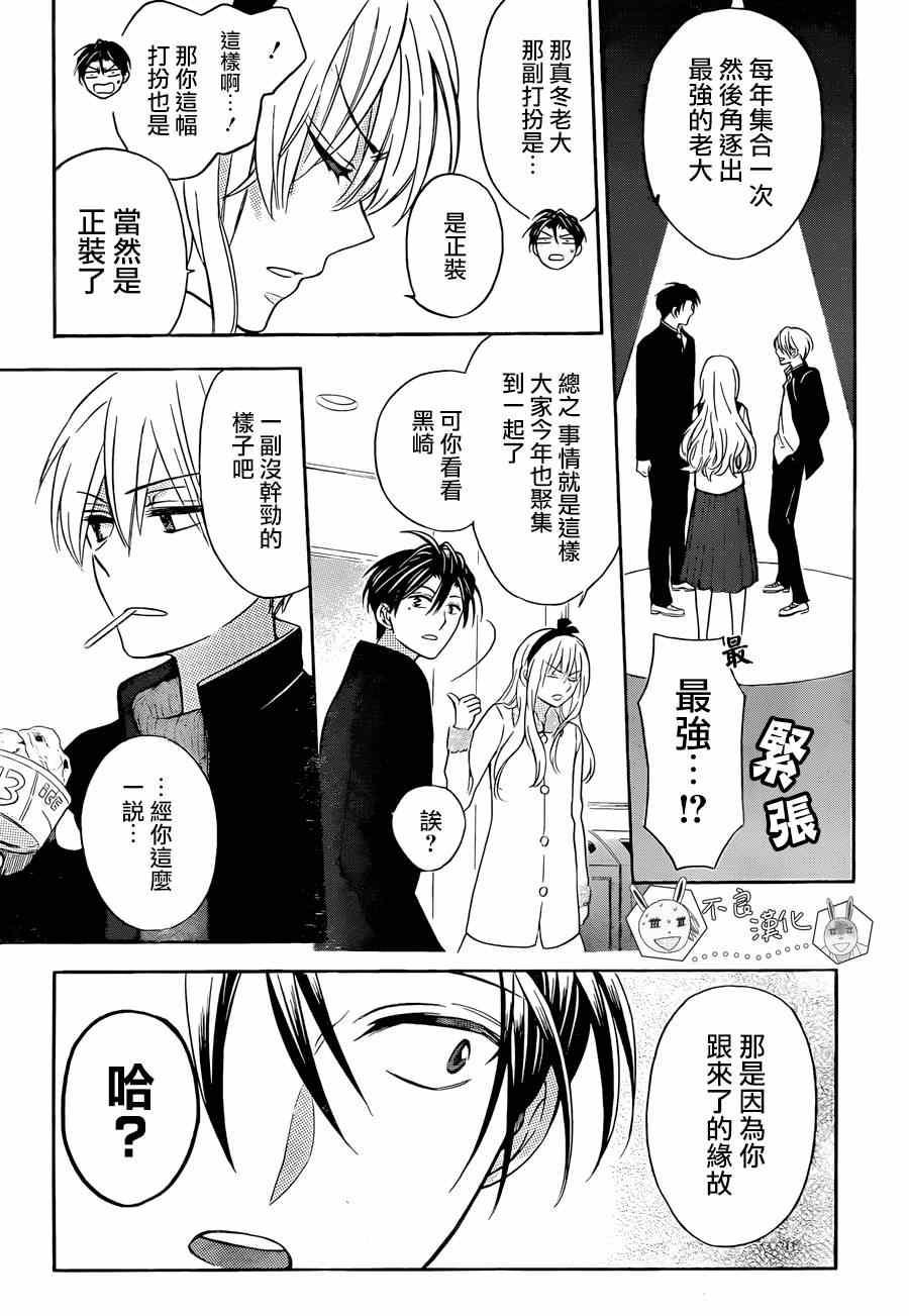 第 22 页