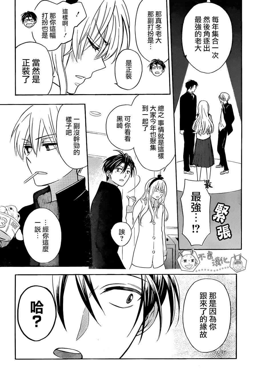 第 22 页