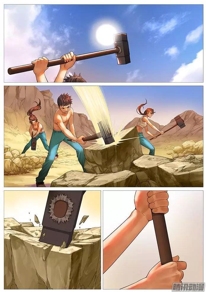 第 1 页