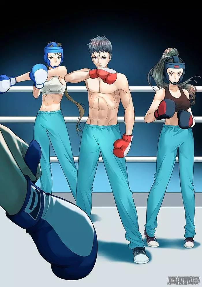 第 6 页