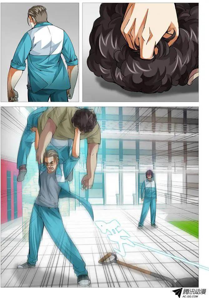 第 3 页