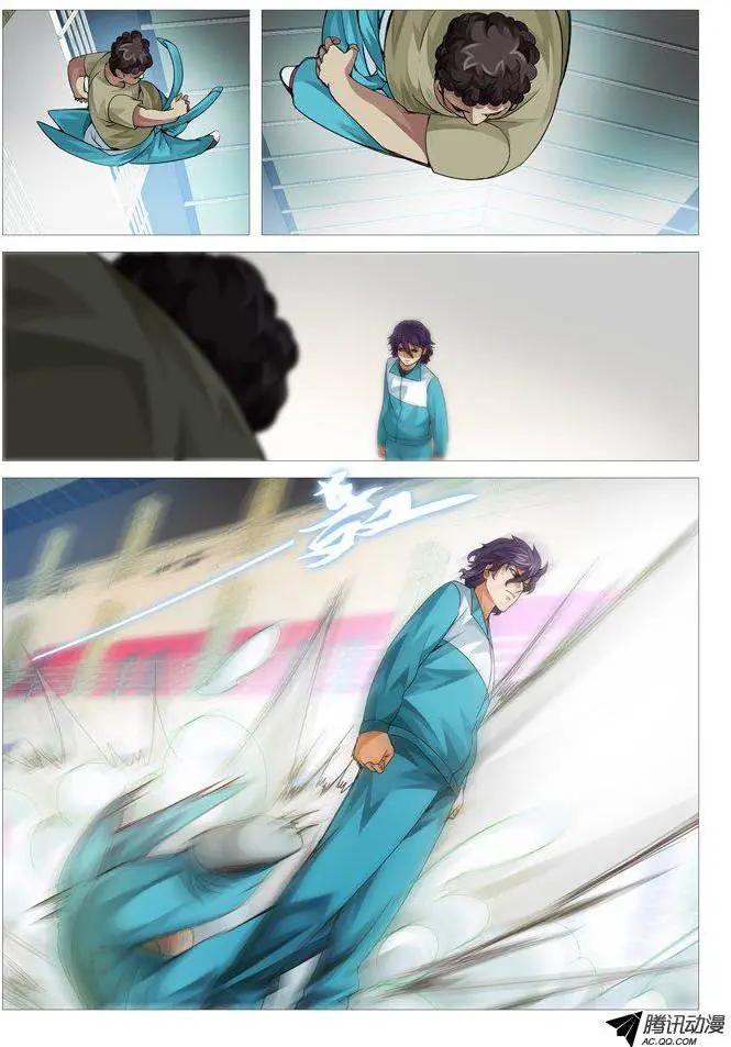 第 5 页