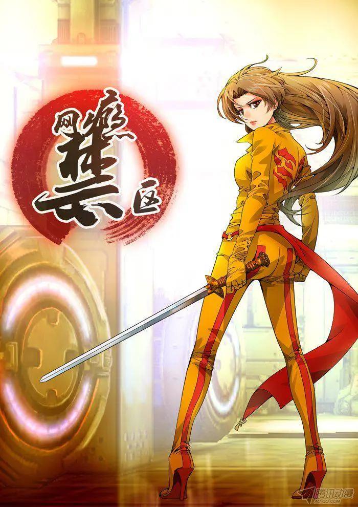 第 1 页