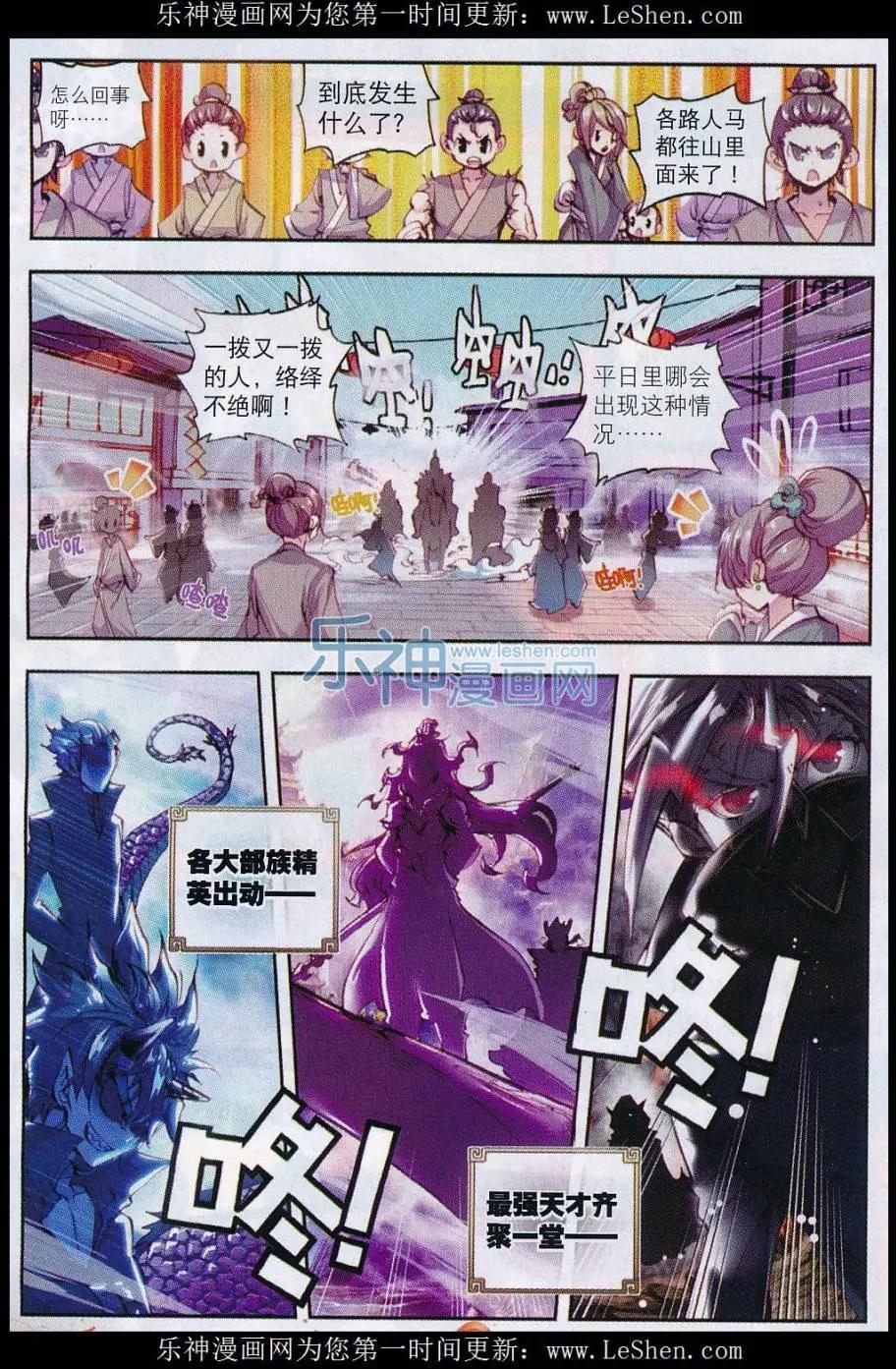 第 22 页